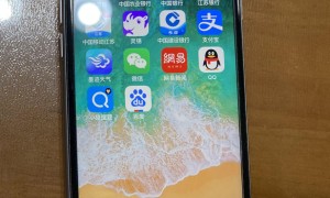 2023年iphone6S还能用多久