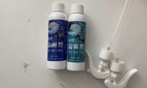 行车冬季必备安全防护车品-车窗防雾剂